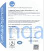 LA CHINE Guangzhou BioKey Healthy Technology Co.Ltd certifications