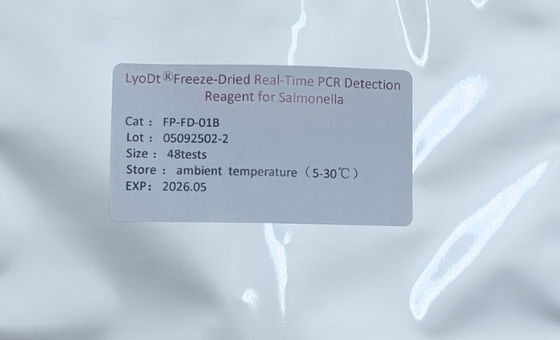 Kit de test rapide de sécurité alimentaire basé sur la technologie PCR en temps réel lyophilisée pour la détection de Salmonella dans la surveillance de la sécurité alimentaire