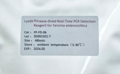 Réactif de détection PCR en temps réel lyophilisé pour la détection hautement sensible de Listeria monocytogenes sans chaîne du froid